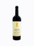 Staglin Family Vineyard Cabernet Sauvignon Salus