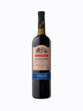 Alaverdi Saperavi Dry Red Wine